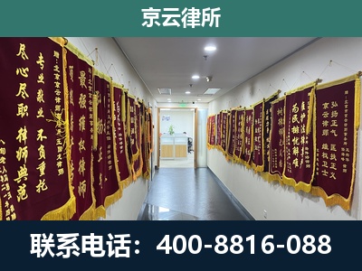 小店-企业展示图