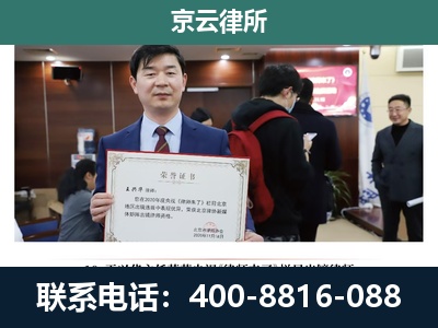 小店-养殖厂拆迁纠纷律师