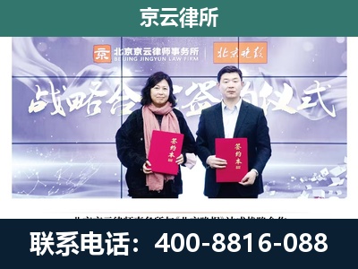 小店-养殖场拆迁律师